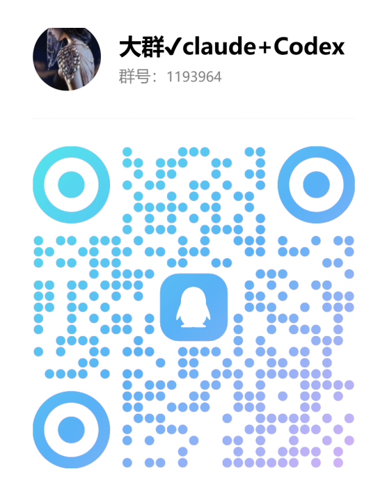 教程截图 1